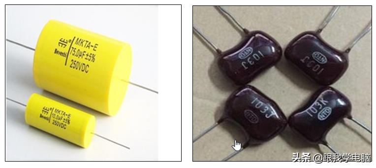 你了解电容储存电荷的过程吗,电容电阻元器件认识大全图解