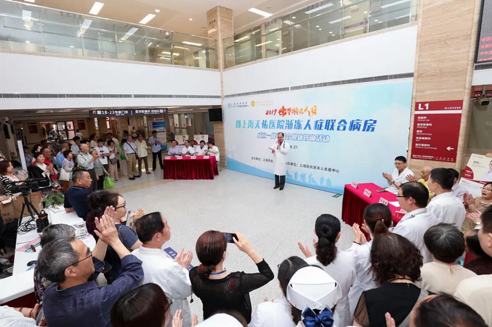 鍏崇埍娓愬喕浜虹敤鐖变负鐢熷懡瑙ｅ喕,鐢ㄧ埍瑙ｅ喕涓虹埍鍙戝０