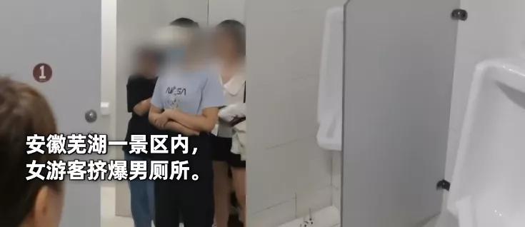 杨洁篪同沙利文会晤最新消息丨北方秋雨为何这么多？丨警方通报“男子街头戴日本军帽”