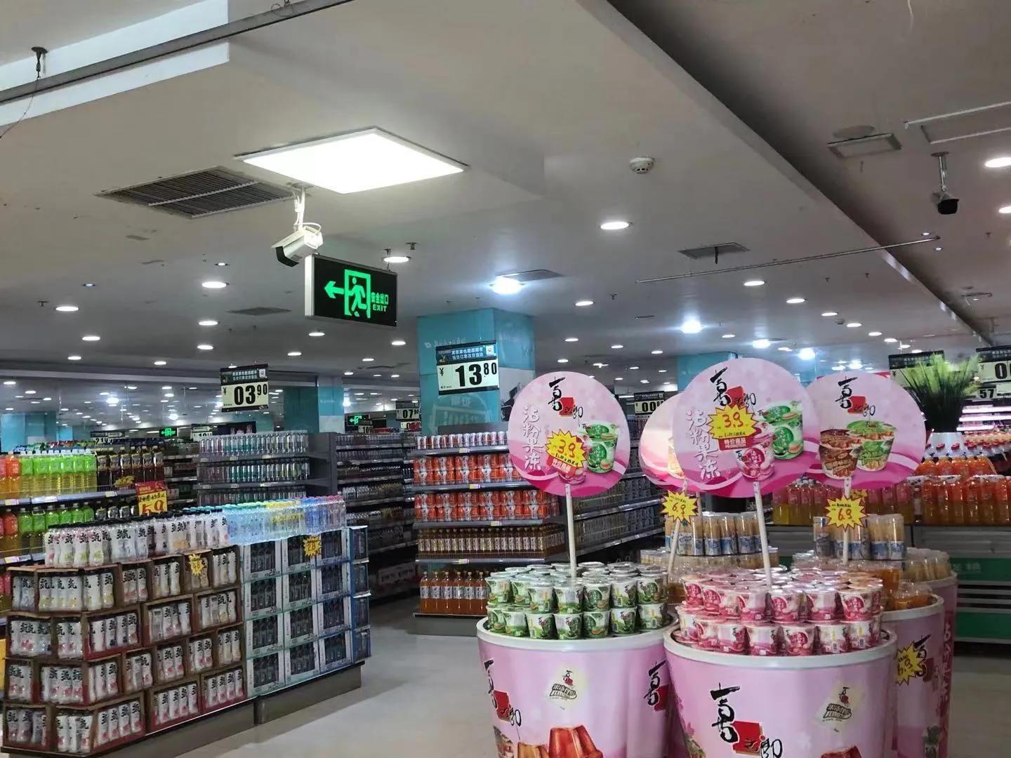 坚守初心砥砺前行-河南博爱新世纪生活广场迎来27周年店庆