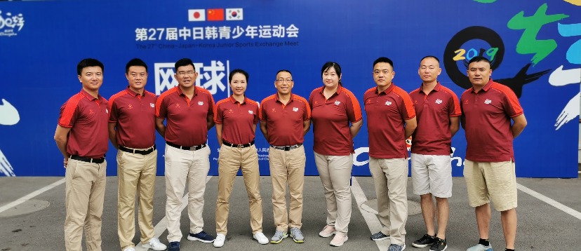 中日韩青少年交流活动,日韩青少年运动会名单
