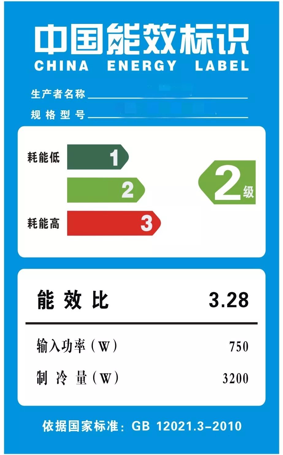 家装中央空调后悔的事,后悔装中央空调了怎么办