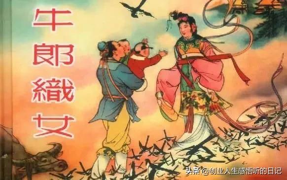 100科小常识你知道多少？很难找到的！存下吧，早晚有人问你