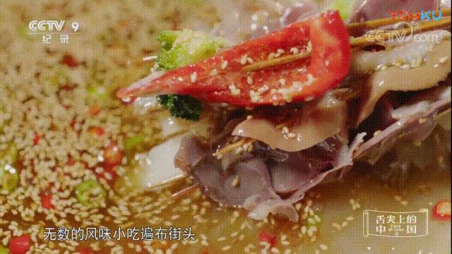 李忠讲旅行,李忠讲井冈山精神