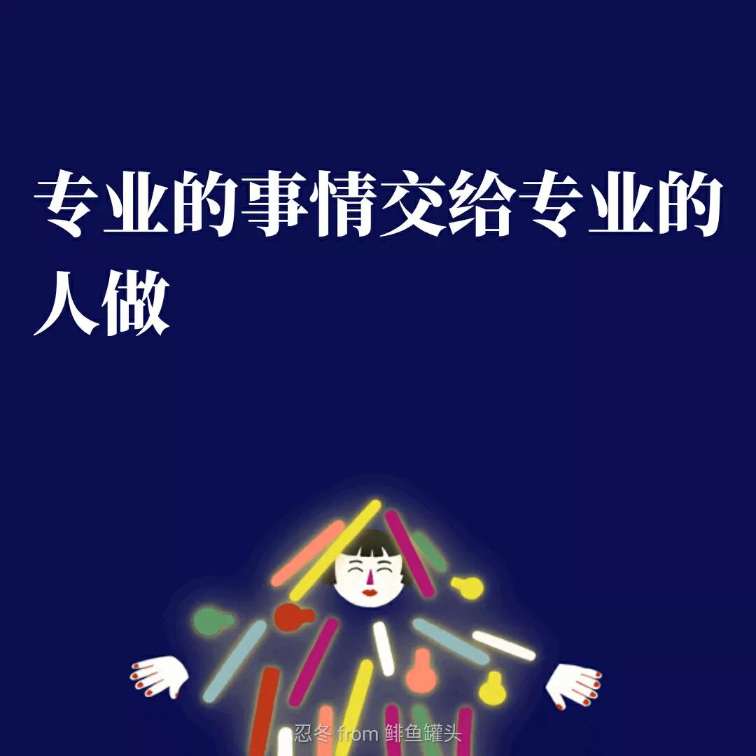 自己去保险公司网站买保险便宜吗,保险业务员的套路买保险需谨慎