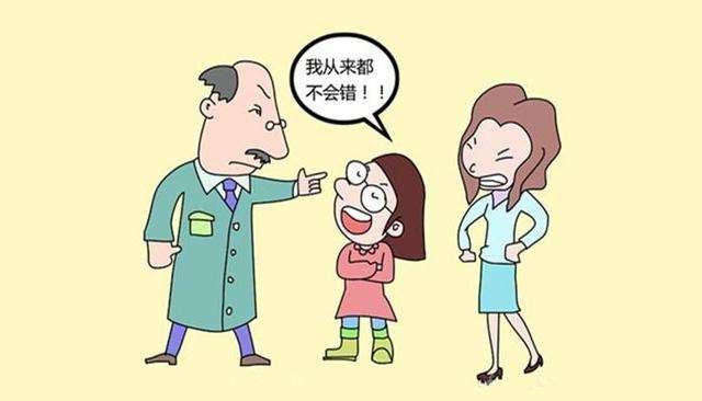 孩子过于自大,孩子过于骄傲自满怎么办