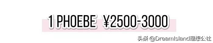 包包测评斜挎包,最值得买的lv包包推荐