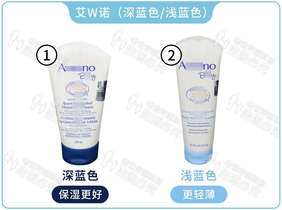 湿疹婴儿面霜推荐,宝宝湿疹可以擦金银花多效面霜吗