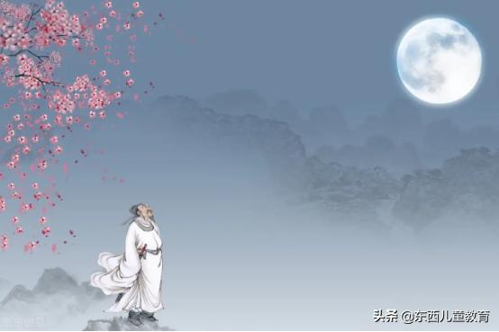 李白开学第一天古诗词,一到六年级李白古诗词整理