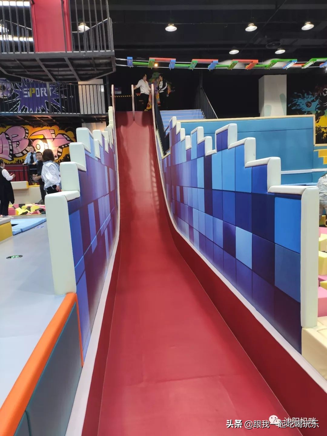 沈阳室内儿童乐园哪个最好玩,沈阳大型游乐场儿童乐园