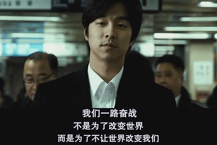 高铁上，父亲乱摸女儿：性盲比文盲更可怕