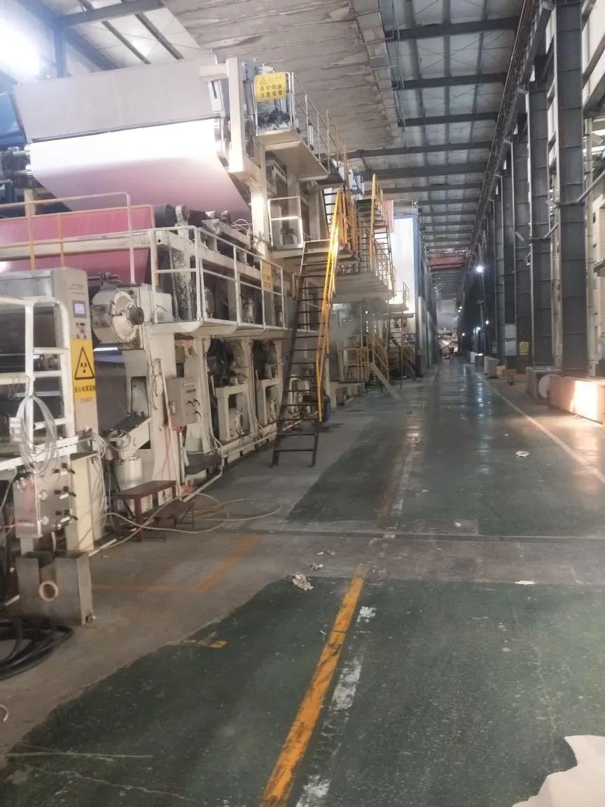 造纸制浆设备加工,原木浆造纸设备生产线