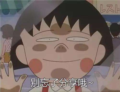 抗衰保湿效果最好的牌子护肤品,四十岁紧致抗衰护肤品品牌