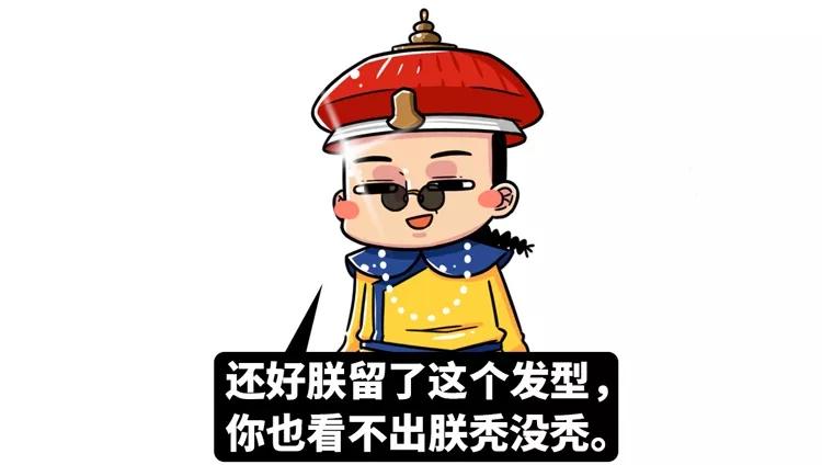 世界上运气最逆天的皇帝,他是中国历史上运气逆天的皇帝