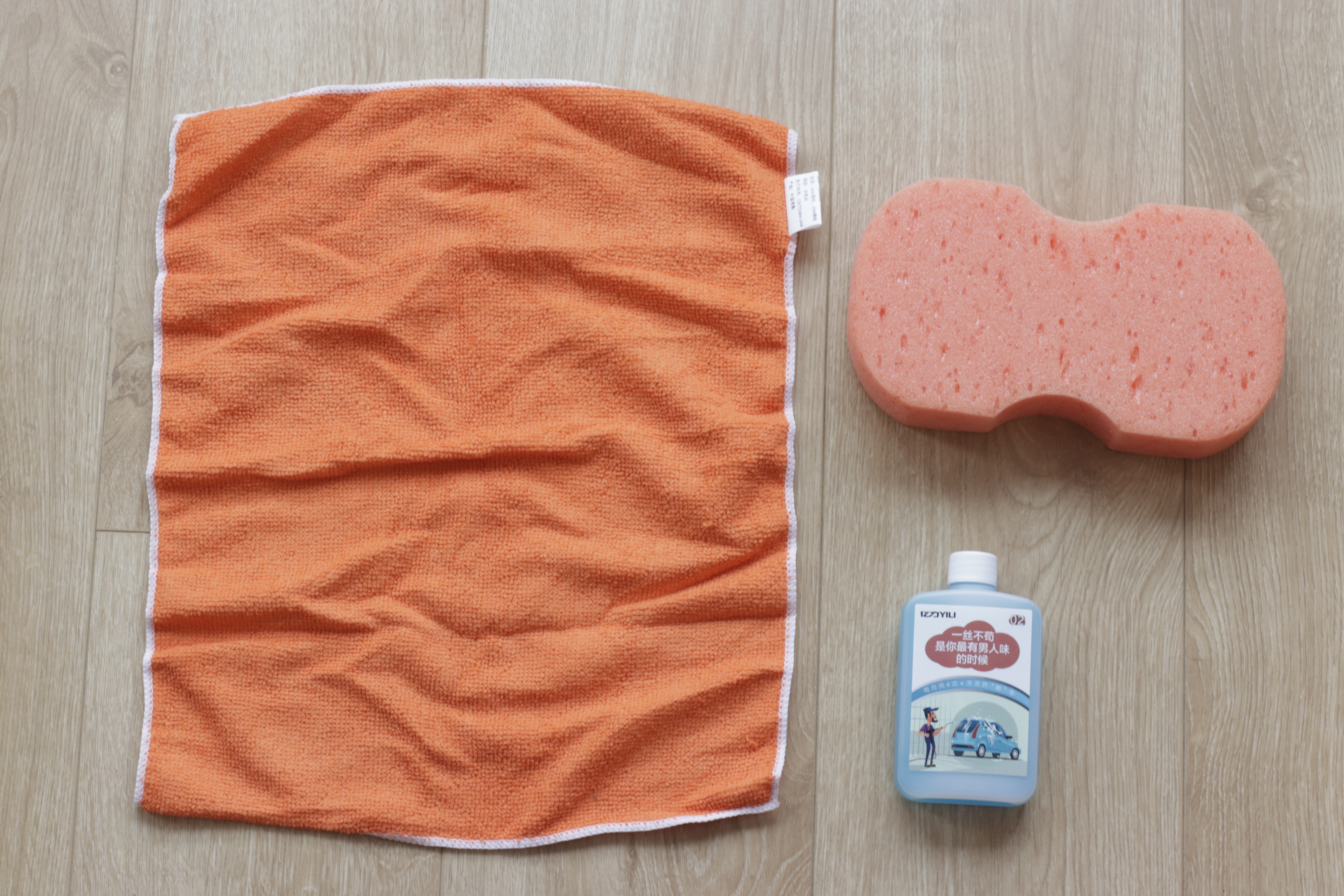 省水家用洗车机,便携洗车水评测