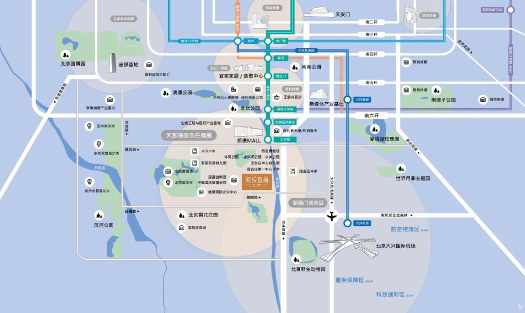 4个重磅项目动了：五环限竞房出户型图，四环边共产房首付100万