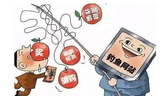 全民反诈揭秘虚假购物服务类诈骗,网络购物诈骗套路
