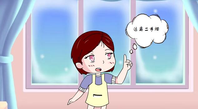 怀孕初期吃过药对胎儿有影响吗,不知道怀孕了吃了中药有影响吗