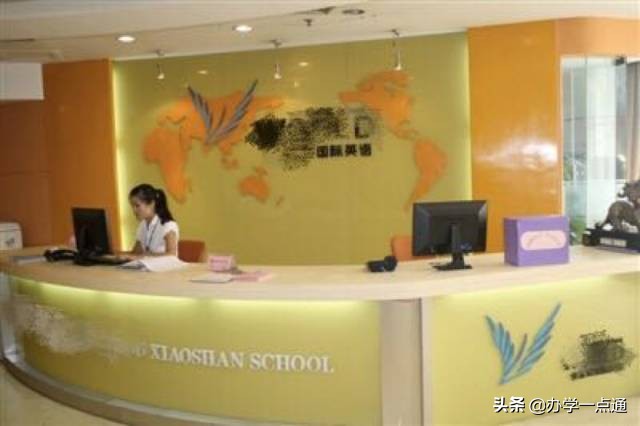 新东方学而思招生方式对比,学而思新东方线下培训