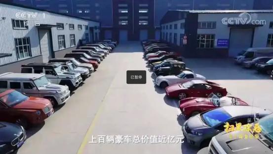 硬核扫黑，一秒上头；华强一笑，生死难料