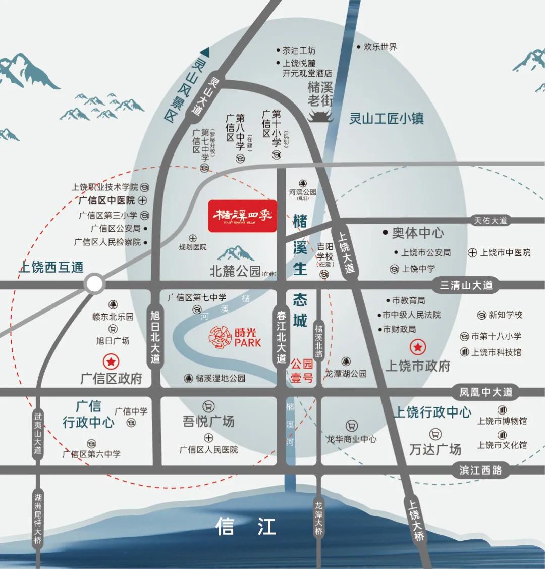 当圣诞遇上星巴克|槠溪四季展厅开放日,邂逅属于你的冬日温暖