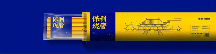 天生闪耀童品,天生耀眼气场全开