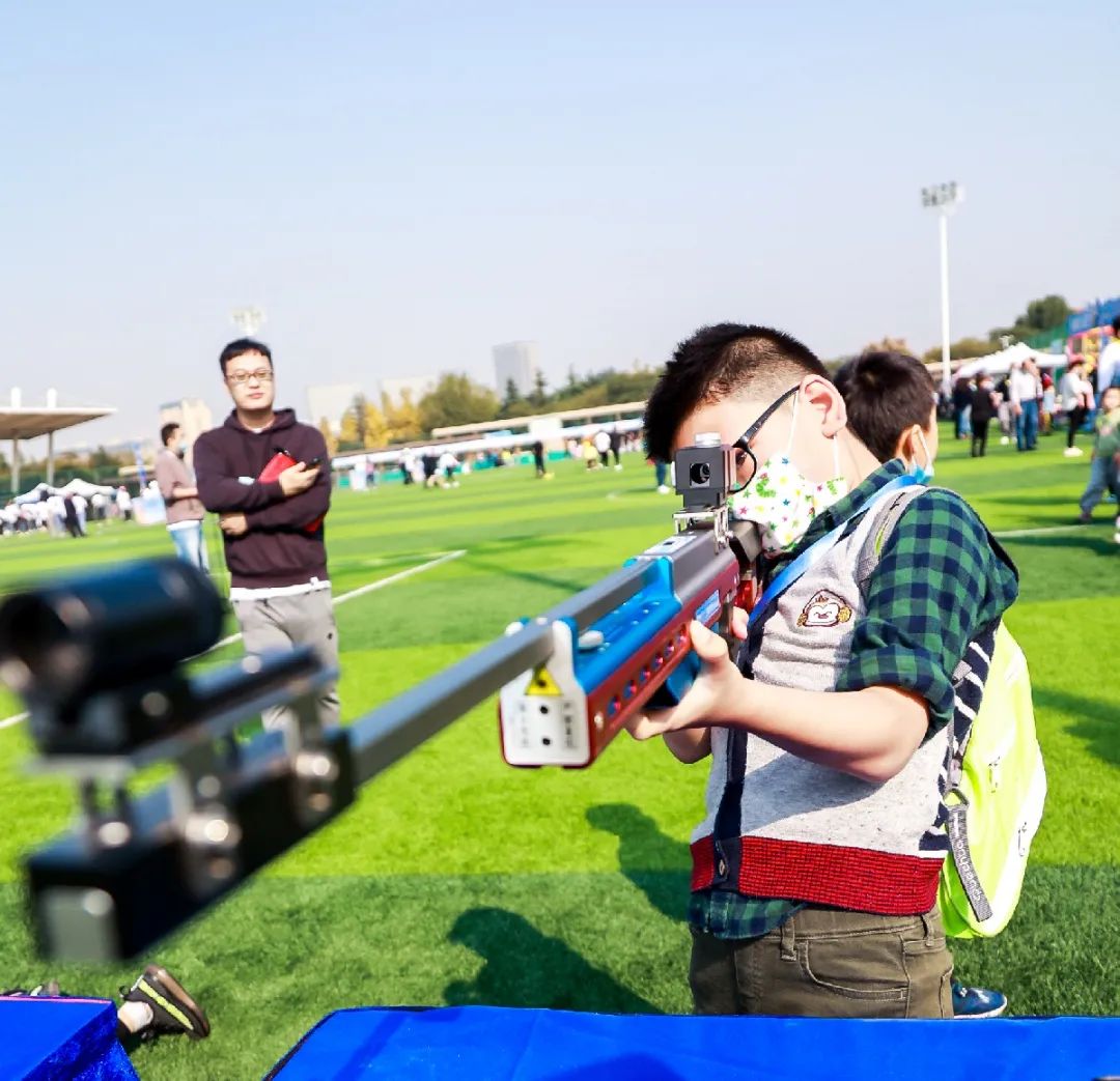 2022年南京体育活动,南京奥体中心体育健身嘉年华