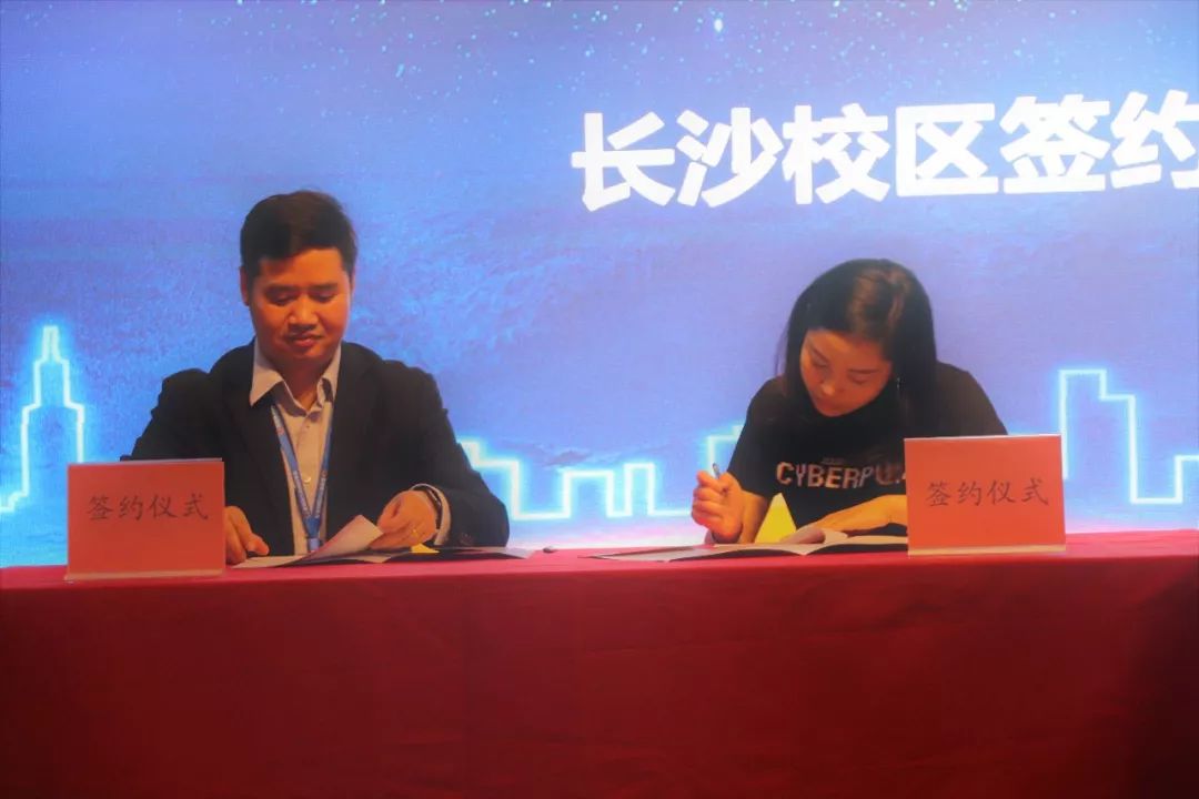 鎶曡祫宄颁細2018,鎶曡祫宄颁細2021