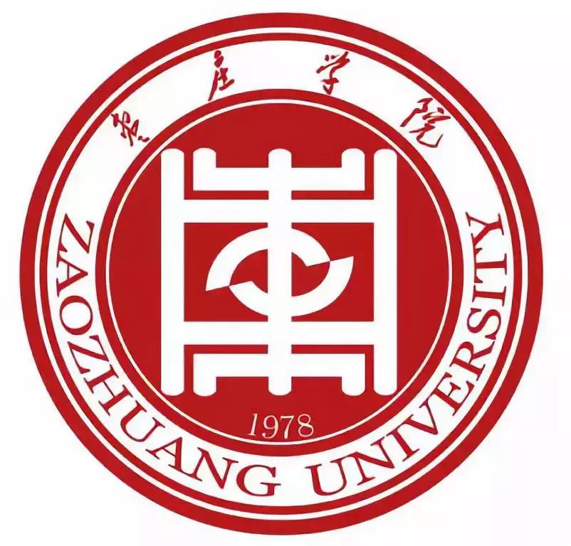 70年代的枣庄,20年以前的老枣庄