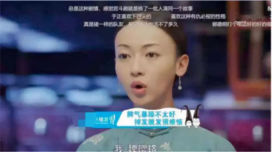 2.5亿脱发人口造就百亿植发生意，不过，动刀的可能是3天速成医师