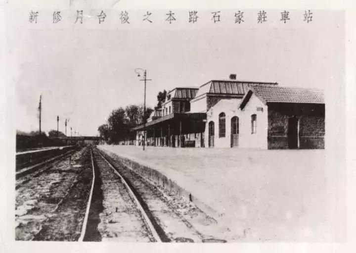 100年前石家庄地图,10年的石家庄照片
