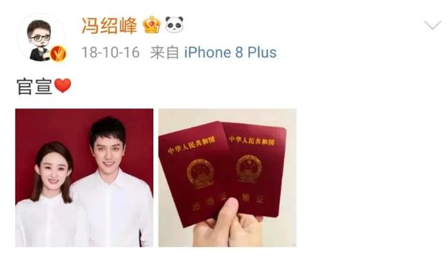 从离婚看三个女人的博弈