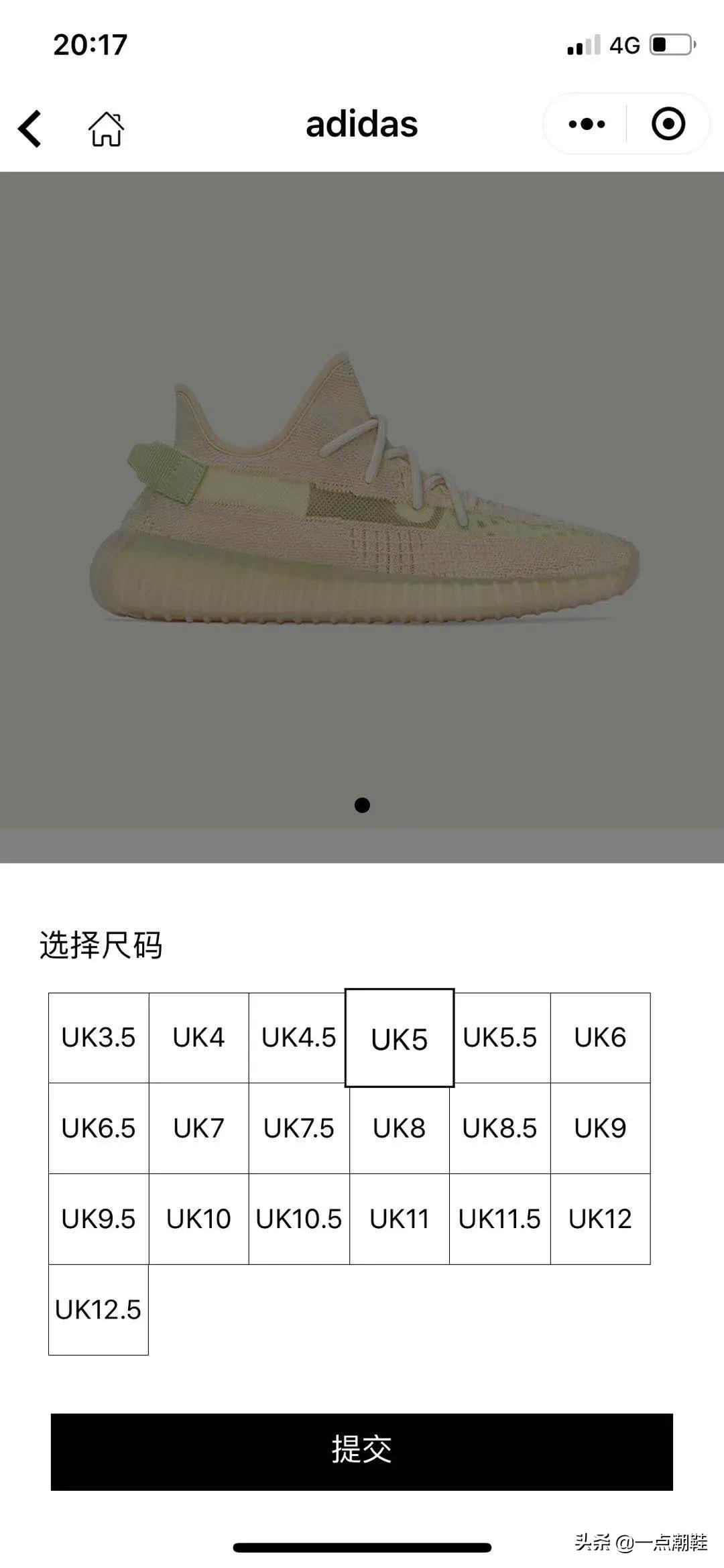 yeezyboost350v2质感骨白,yeezyboost350v2天使