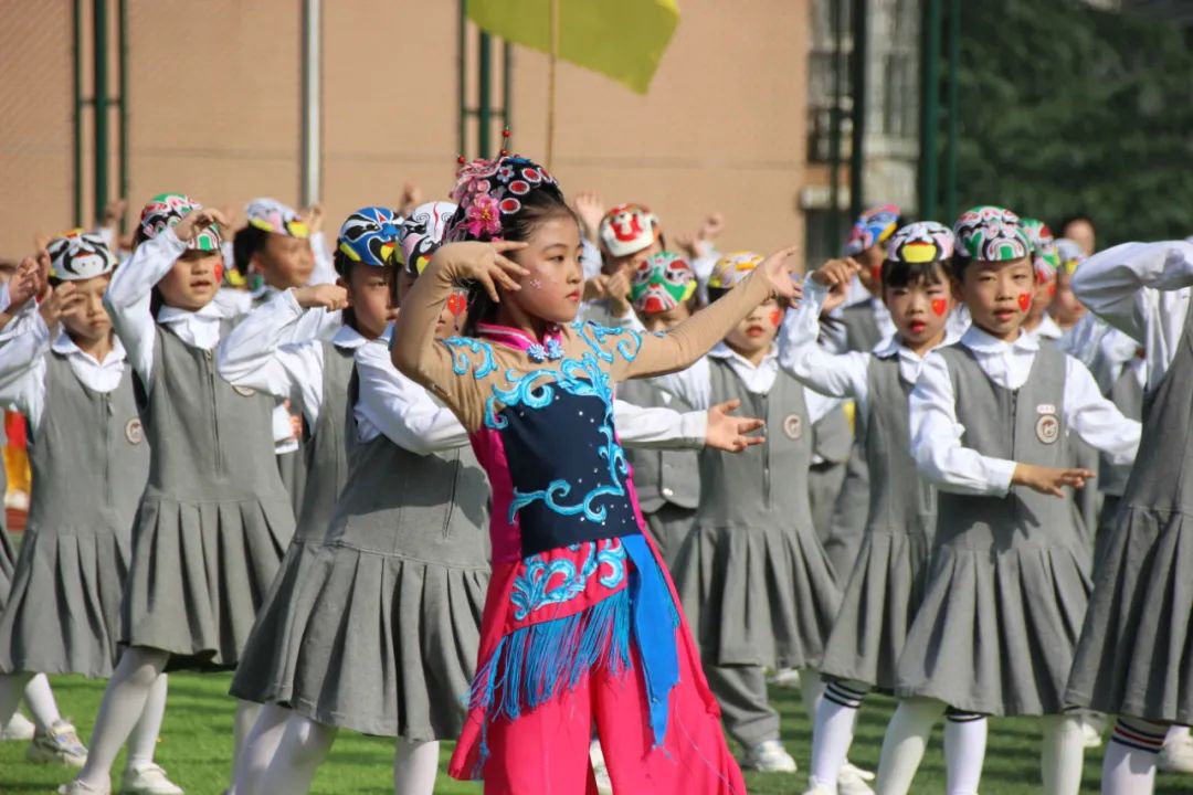 建*党**百年喜迎国庆——西安经开第二小学队列队形广播*比操**赛