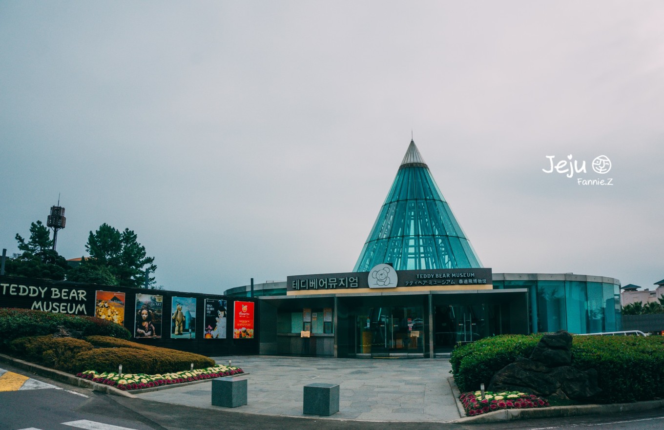 #嗨buy新罗#冬日,济州岛!想大声说遇见你有多幸运