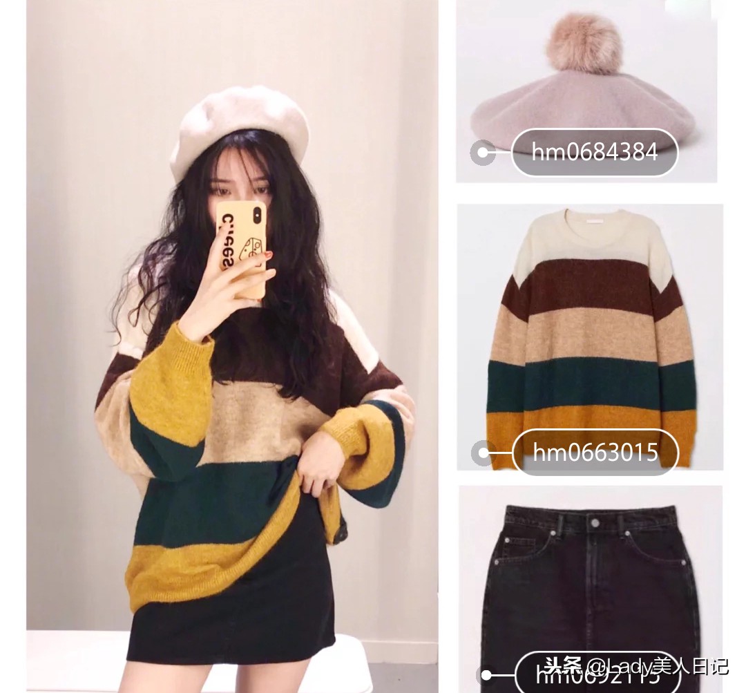 豹纹短裙穿搭秋冬全套,穿秋冬短裙