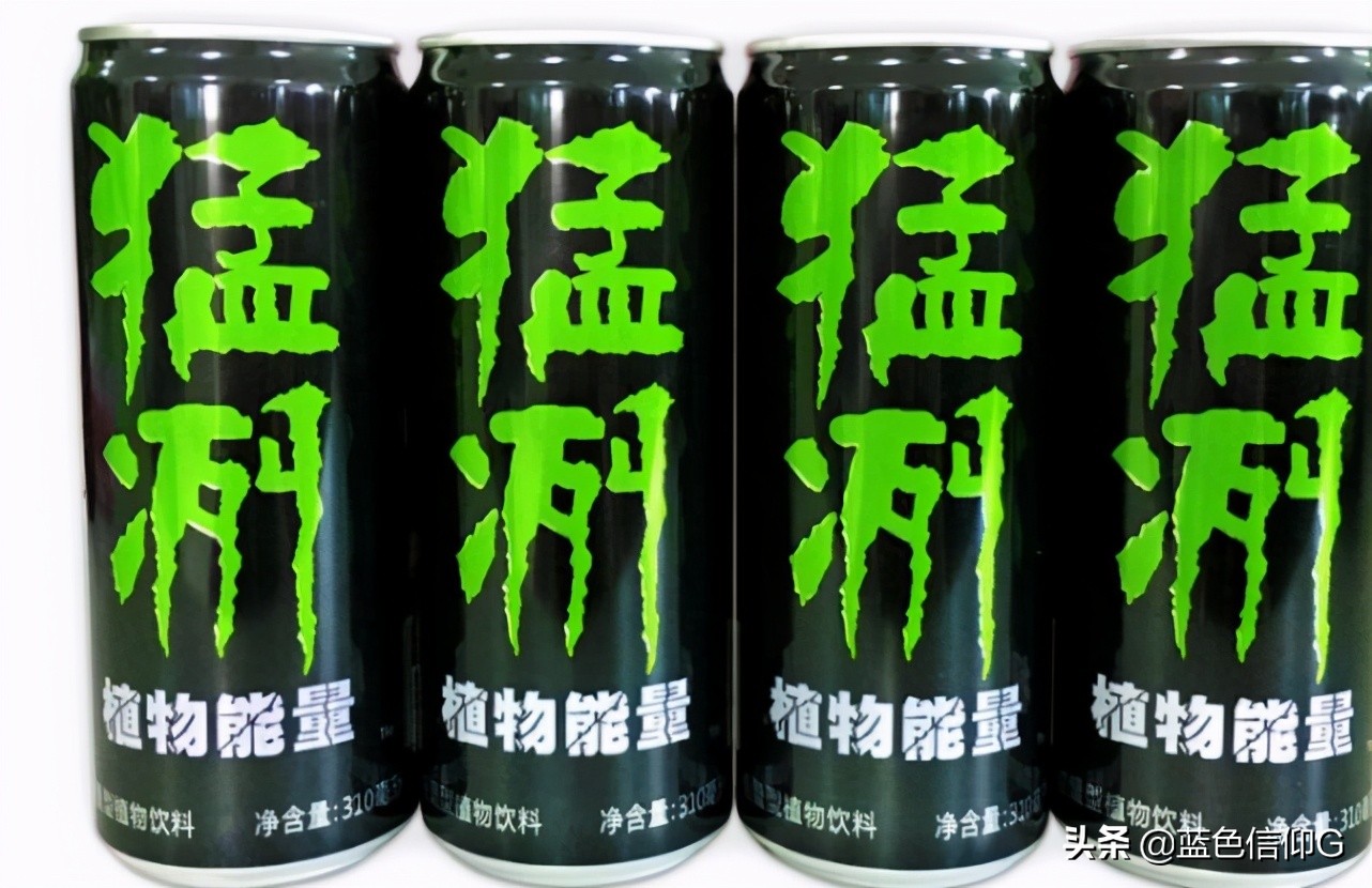 功能饮料有必要喝吗,功能饮料虽好但不是人人都适合喝