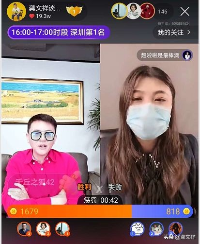 疫情期间实体店做啥生意赚钱,疫情商业模式怎么做