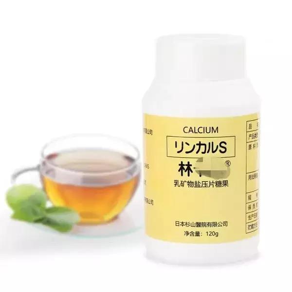 钙片是真有用还是智商税,有助于增高的钙片真的假的