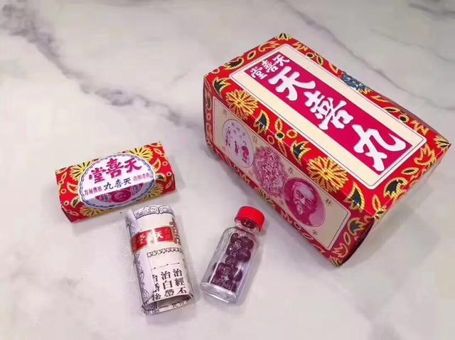 香港有哪些值得购买的药品,香港好用的药品有哪些
