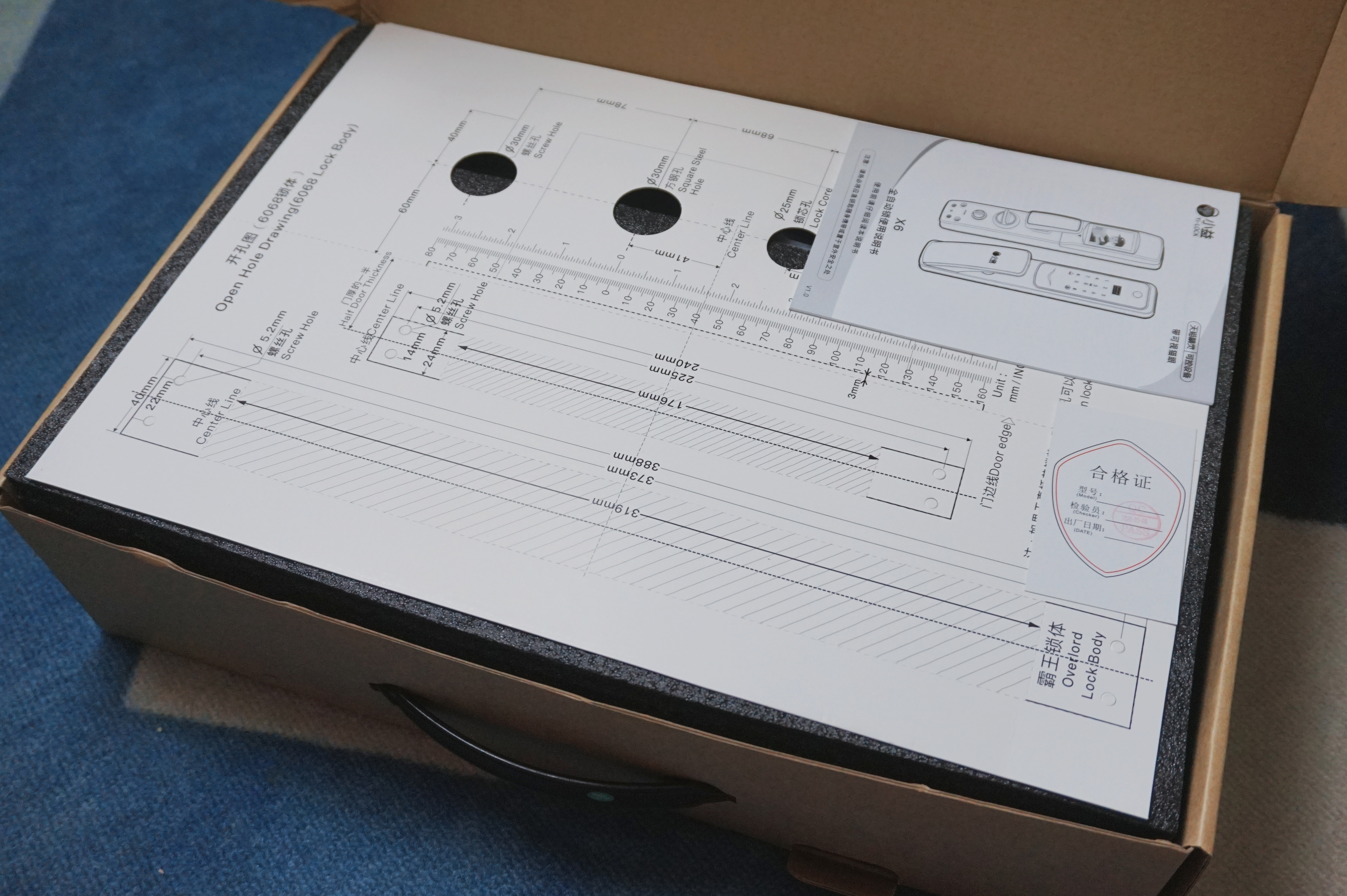 小益e206t智能门锁评测,小益智能门锁深度测评