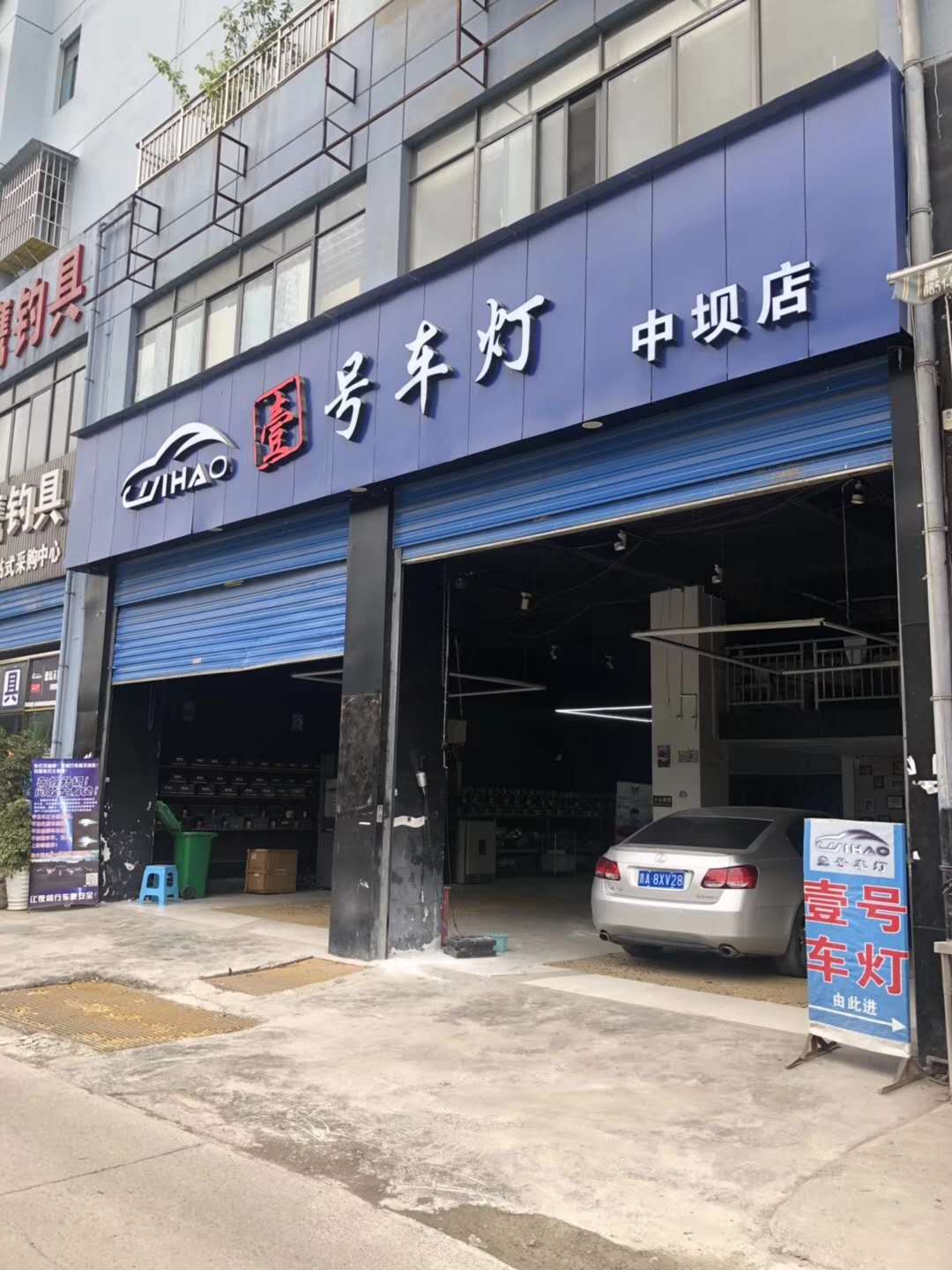 长安全新悦翔内饰升级,悦翔升级版