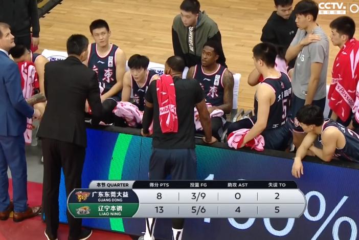 辽宁vs广东114-116集锦,广东队123-115胜辽宁队