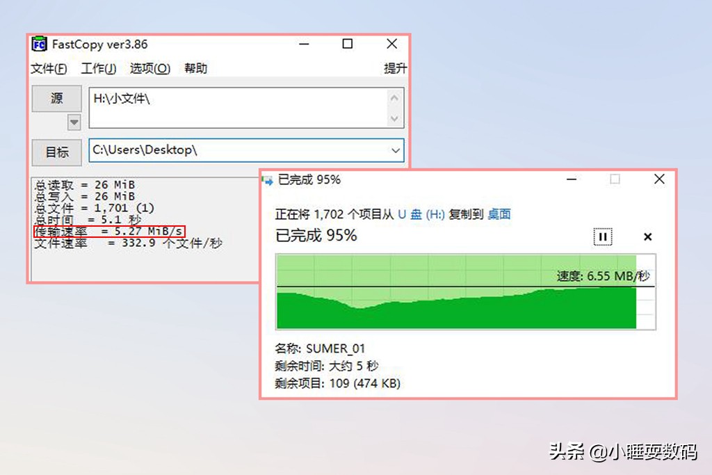 雷克沙华为ncard存储卡,华为标准的雷克沙存储卡实测体验