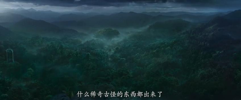 云南虫谷潘粤明结局,云南虫谷预告片潘粤明