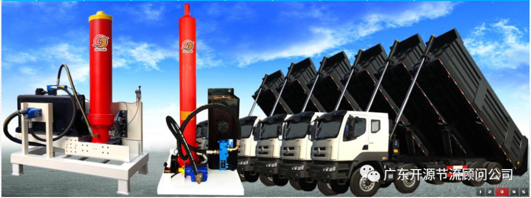 祝贺柳州双吉机械股份有限公司“精益运营管理变革”圆满结案