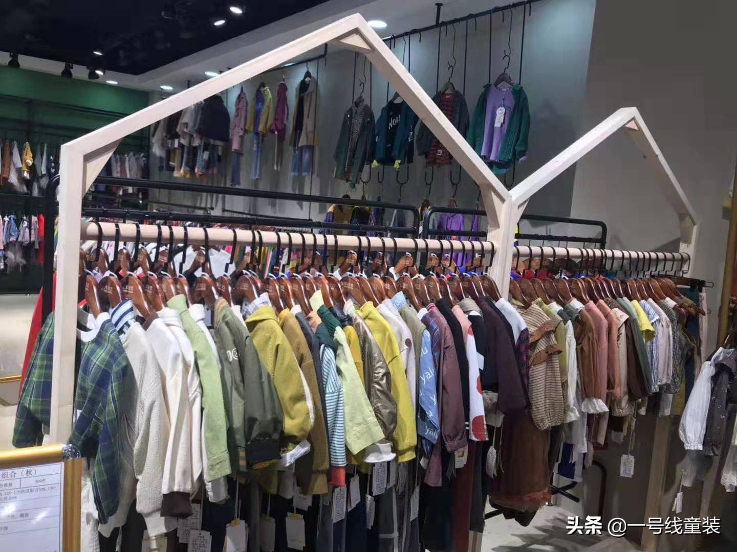 为什么你还在坚持品做牌童装折扣呢?