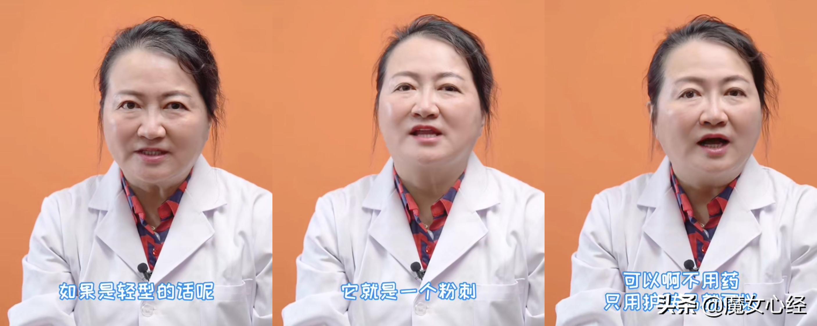 痤疮痘痘破了还能用护肤品吗,长了三年的痘痘该用什么护肤品