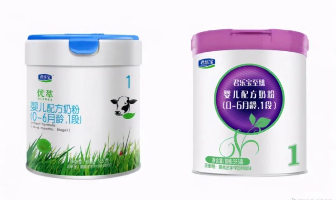 君乐宝奶粉哪个更容易吸收,君乐宝哪款奶粉深度水解