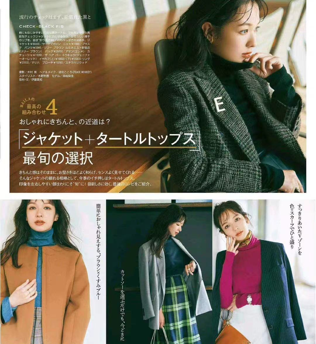 冬季灰色的高级穿搭法则,灰色系小众风穿搭